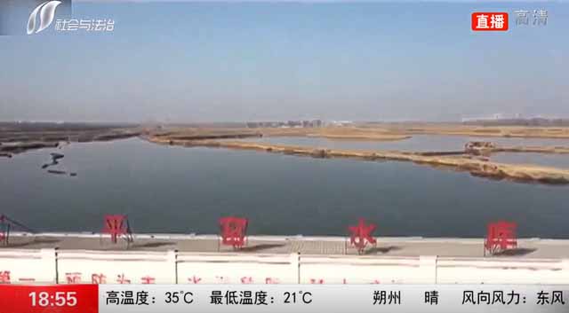 防汛物資|防洪物資廠(chǎng)家|防汛設(shè)備|防汛器材|應(yīng)急救援物資|防洪防汛應(yīng)急物資儲(chǔ)備|防汛應(yīng)急物資