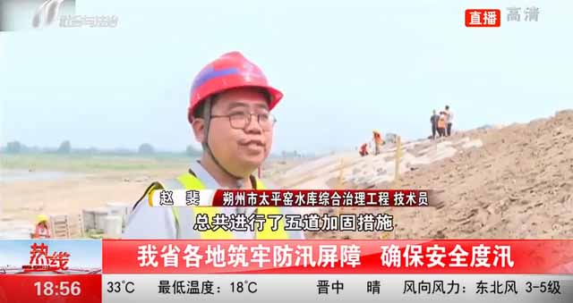 防汛物資|防洪物資廠(chǎng)家|防汛設(shè)備|防汛器材|應(yīng)急救援物資|防洪防汛應(yīng)急物資儲(chǔ)備|防汛應(yīng)急物資