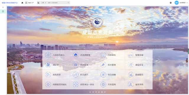 防汛物資一覽表|防汛器材有哪些|防汛物資清單|防汛物資主要包括哪些?|防汛工具包括哪些|應(yīng)急搶險物資清單|常用防汛應(yīng)急物資清單|防洪防汛安全教育
