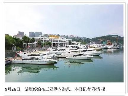 防汛常規(guī)物資|消防滅火裝備|消防救援裝備|水域救援救生|應(yīng)急照明設(shè)備|防汛與應(yīng)急包|水泵發(fā)電機(jī)類|救生救援儀器