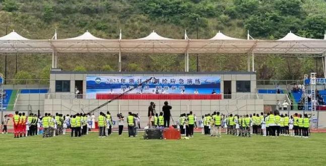 22支隊伍在衢州開化集結(jié)，參加2023年浙江省測繪應(yīng)急演練