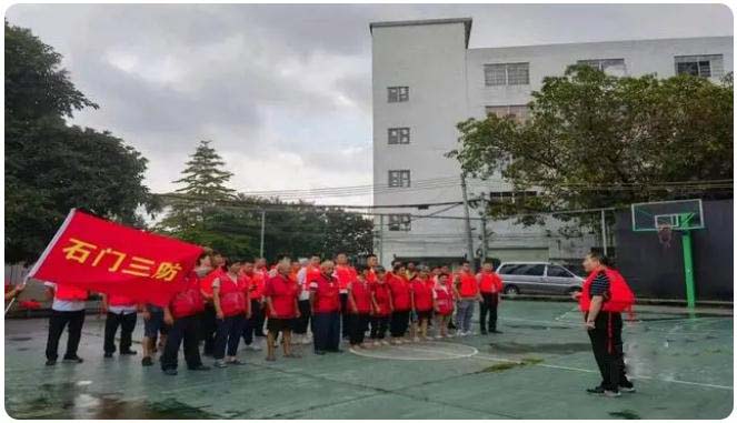 全力防汛備汛！白云石門舉行防汛轉(zhuǎn)移應(yīng)急演練