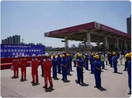 厲兵秣馬，以練備戰(zhàn)！濰城區(qū)開展油品泄漏綜合應(yīng)急演練