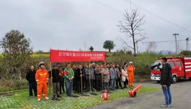 貴州玉屏|&ldquo;四度&rdquo;抓實(shí)森林保護(hù)，筑牢綠色生態(tài)屏障