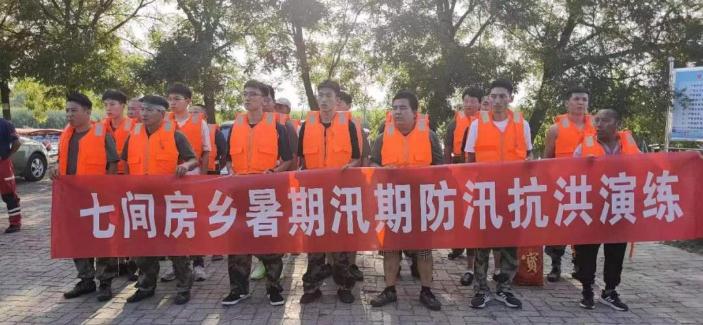 以&ldquo;迅&rdquo;應&ldquo;汛&rdquo; 打好防汛&ldquo;主動仗&rdquo;